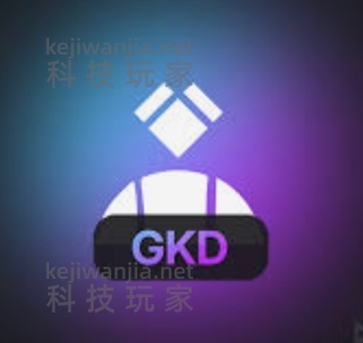 GKD去广告